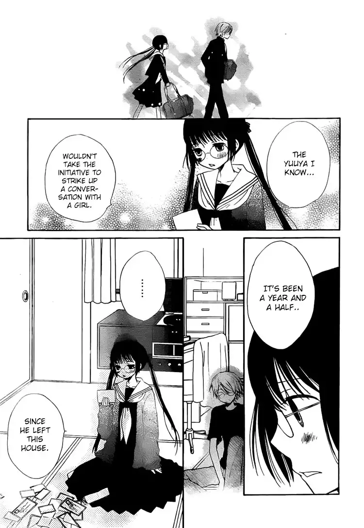 Kouya no Koi Chapter 12 3